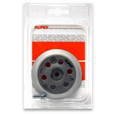 RUPES 990.007 Backing Pad for RUPES LHR75E and LHR75 Polisher - 75mm