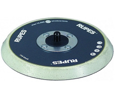 RUPES 9P05.041 Backing Pad for RUPES LHR150 Polisher - 125mm, Hard