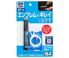 Soft99 Logo & Emblem Remover Kit