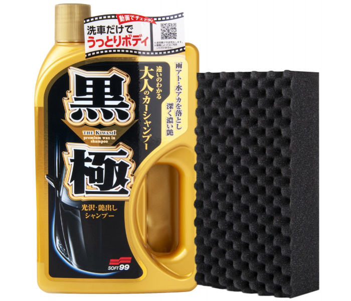 Soft99 Kiwami Dark Extreme Gloss Autoshampoo 750ml